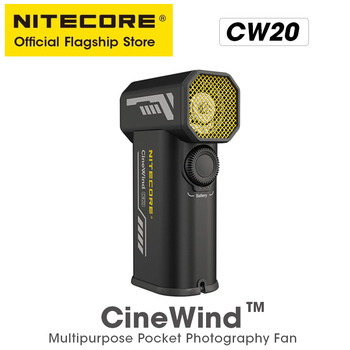 NITECORE 다목적 포켓 사진 선풍기, 캐논, 소니…